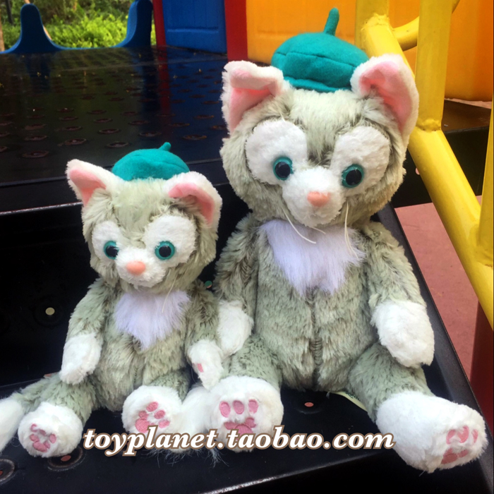 达菲stella lou托尼猫咪gelatoni 杰拉多尼 毛绒公仔玩偶
