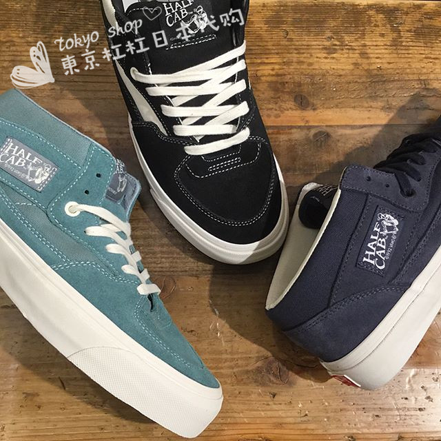 vans og half cab lx 中帮 滑板鞋 vn0a3dp6oj0/n8k/oiz