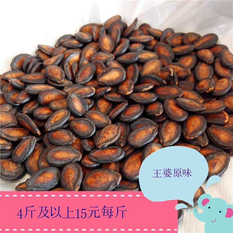  ÷  ʲݽ õ廨ζֹ500g