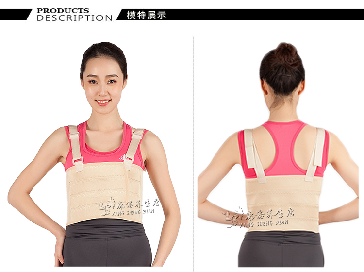 胸下肋骨有两坨肉原因