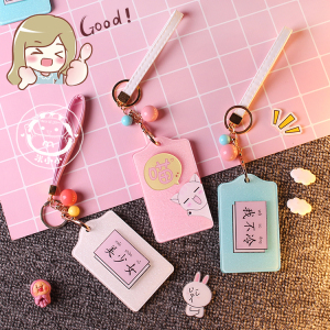 韩国创意可爱卡通学生卡包