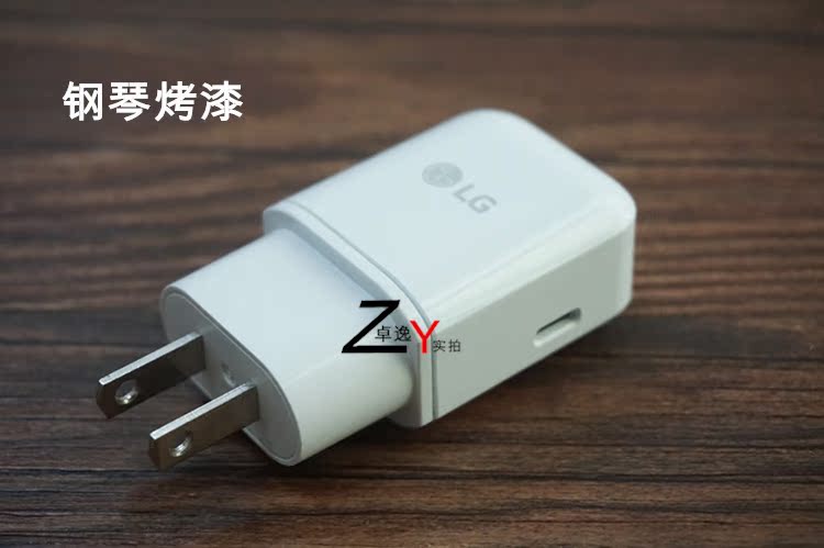 iphone5s非原装数据线充电_iphone6s充电原装正品_nexus5x原装充电器规格