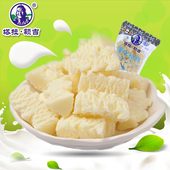 奶疙瘩内蒙古特产零食儿童奶制品塔拉额吉奶片奶酪条酸奶酪丹500g
