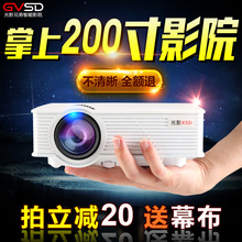 LED微型家用高清投影仪电视wifi宽屏X50i无线3D投影机智能安卓