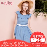 阿依莲2017夏装新款荷叶领连衣裙女甜美无袖收腰气质A字裙