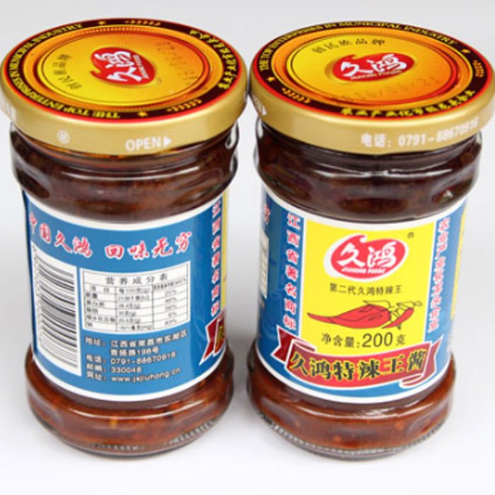 正品[南昌办公用品]南昌办公用品配送评测 南昌