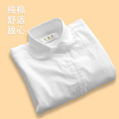 小学生学院校服白色衬衣 纯棉中大童表演服韩版 女童长袖 儿童白衬衫