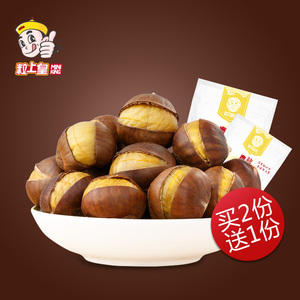 【特价打折~2】最新淘宝网特价打折~2优惠信