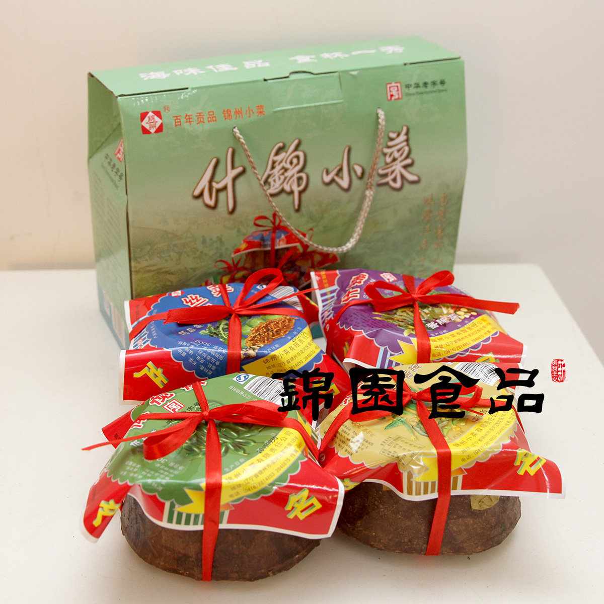 东北锦州特产 锦州小菜礼盒装 什锦小菜篓装礼盒 4篓装 年货送礼