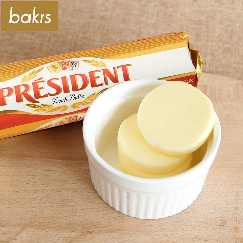 正品[动物黄油烘焙]动物黄油哪个牌子好评测 动