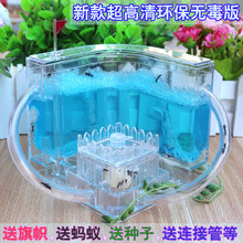 蚁巢城堡家园蚁后蚂蚁工坊玩具 宠物别墅生态农场 庄园 蝶蚁轩正品