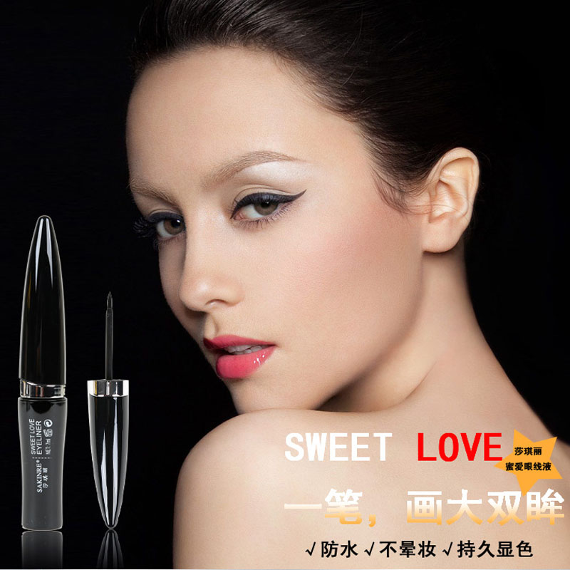 防水眼线ml笔不晕染莎琪丽蜜爱1折包邮_眼线