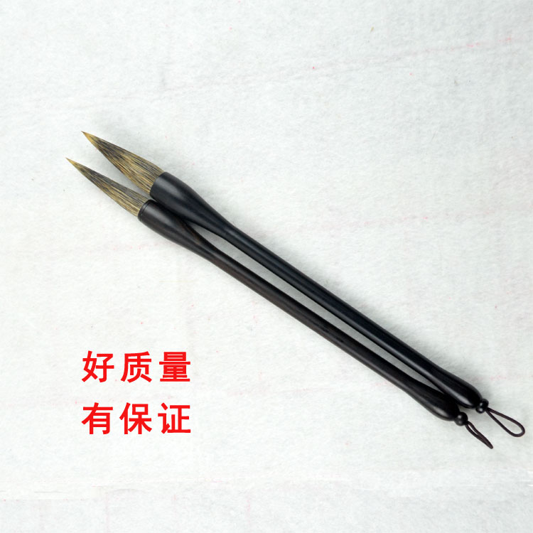 曾刚山水画毛笔石獾笔中国画套装专用笔石獾毛笔斗笔提斗善琏湖笔