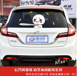 推荐最新暴走漫画表情包全集 暴走漫画表情包