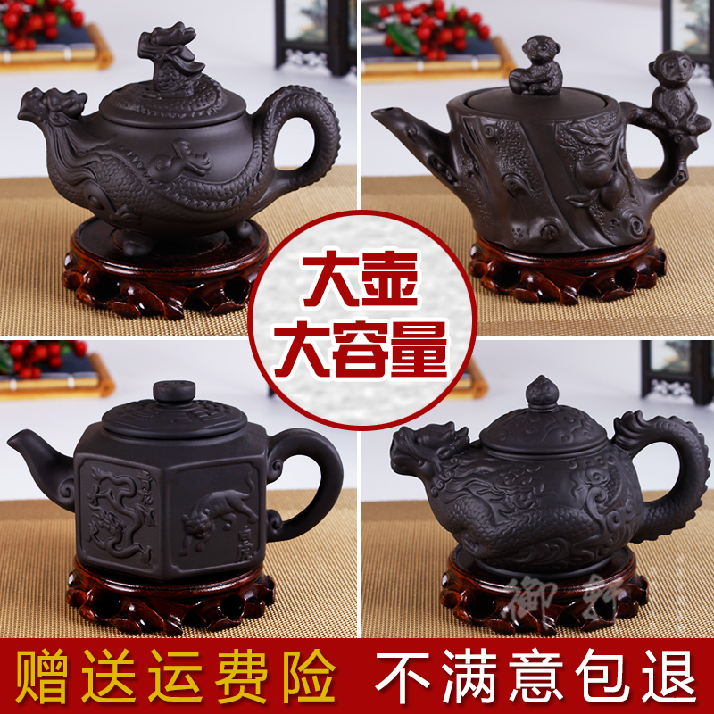 宜兴朱泥过滤大容量茶壶大号紫砂壶套装功夫茶具纯手工陶瓷泡茶壶