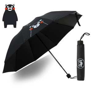 熊本熊双人超大黑胶晴雨伞