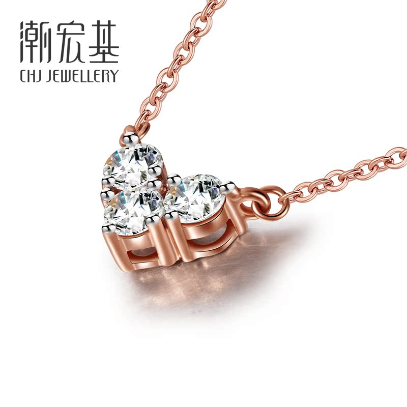潮宏基珠宝 心缘 18k金彩金套链女白18k玫瑰金钻石吊坠项链 f l