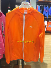 男童夏外套中大童开衫 防晒衣薄上衣35725601 长袖 2017夏装 安踏正品
