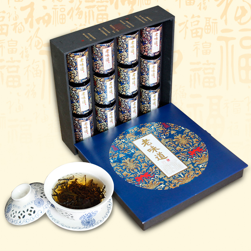 年货送礼 礼盒装正山小种红茶罐装野茶100g武夷山小包装茶叶包邮