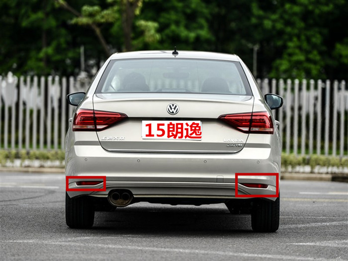 大众朗逸朗行朗动后反光片 后杠灯 示宽灯 朗逸后杠警示灯后尾灯