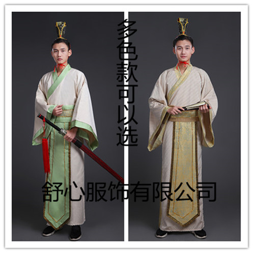 古装汉服女襦裙春夏幼儿园教老师演出服古装成人礼毕业服装祭祀服