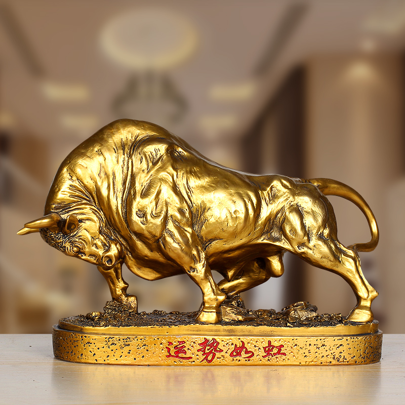 金牛摆件客厅电视柜装饰工艺品华尔街牛办公室风水招财开业礼品