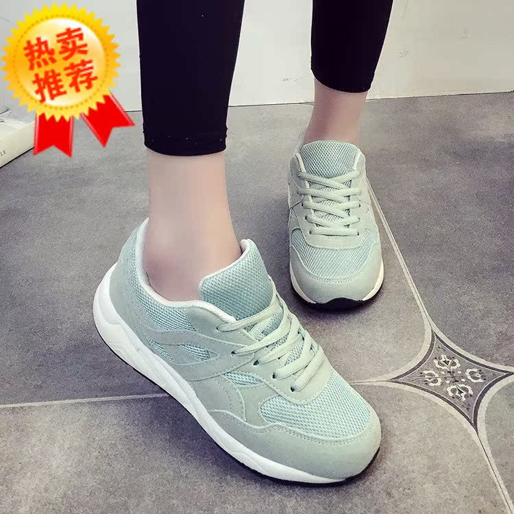 正品[网状青斑吃什么药]网状青斑评测 网状青斑