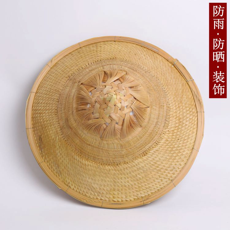 纯手工竹编斗笠帽 遮阳防雨舞蹈演出道具 武侠农民装饰乡村风情