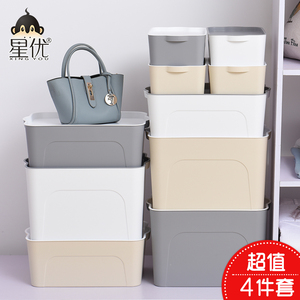 大小号塑料收纳箱