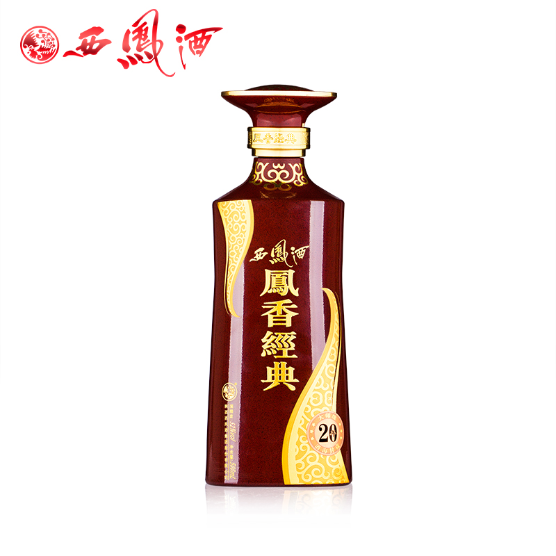 西凤酒凤香经典20年52度500ml西凤香型纯粮食西风白酒