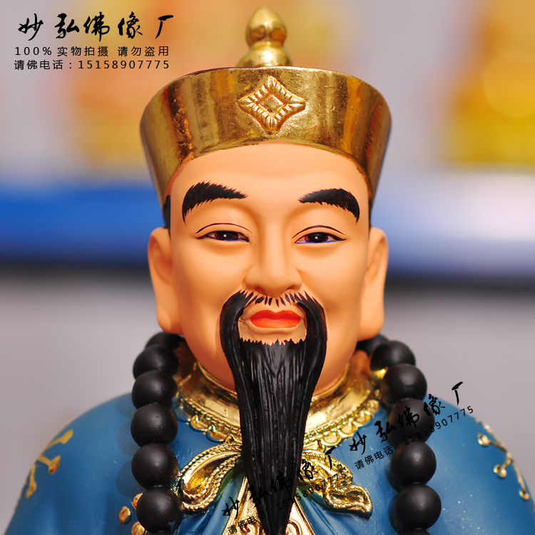 12寸16寸胡三太爷太奶胡三太奶东北保家仙狐仙狐三太爷树脂佛像