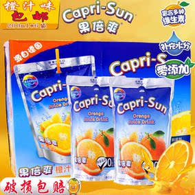 果倍爽_果倍爽图片_果倍爽怎么样_果倍爽价格