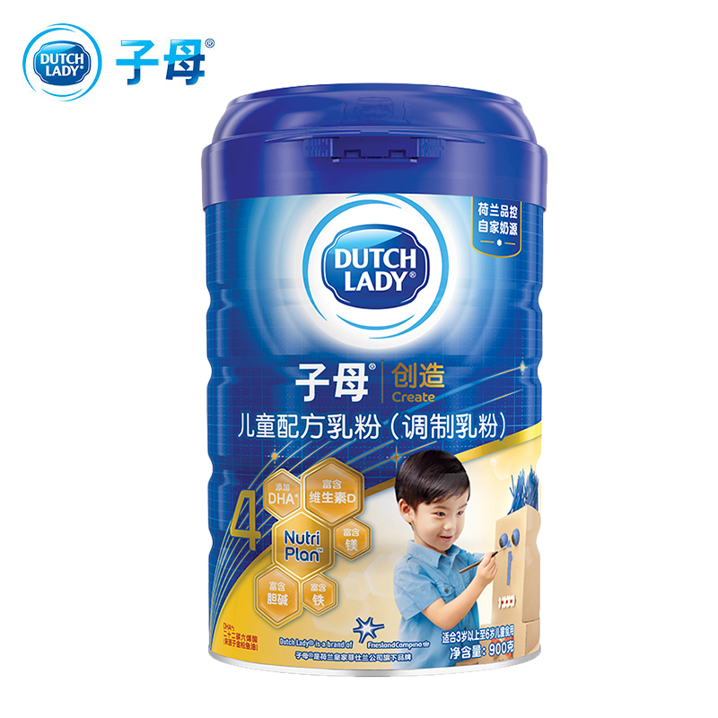dutchlady子母奶粉创造4段3-6岁儿童配方奶粉冲调牛奶