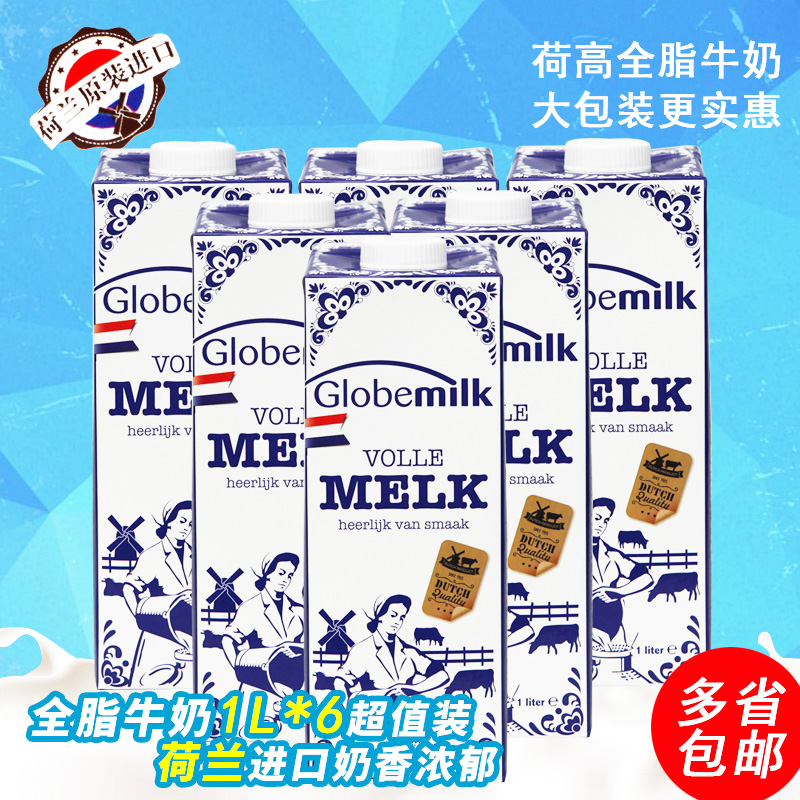 正品[牛奶蜂蜜面膜]自制蜂蜜牛奶面膜评测 牛奶