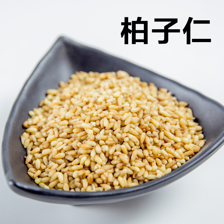 柏子仁正品柏子仁500克包邮柏子仁肉可打粉去壳