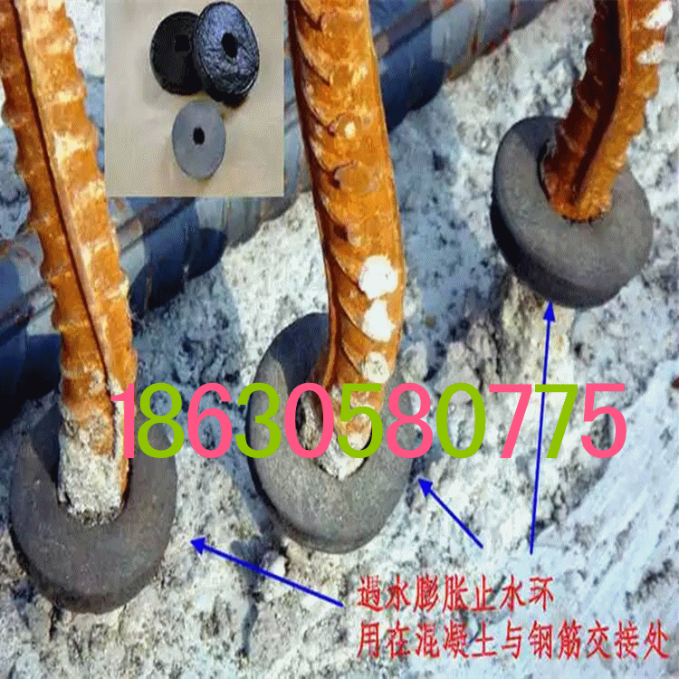 遇水膨胀橡胶止水环45/20 45/22对拉螺栓止水垫遇水膨胀密封圈