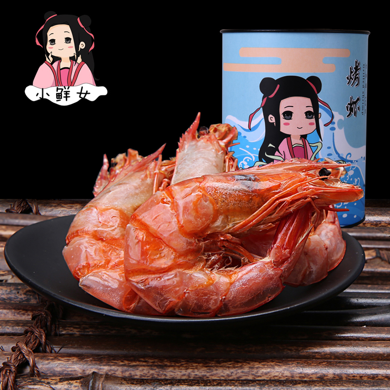 正品[温州眼镜厂最新招聘]温州眼镜厂招聘网评