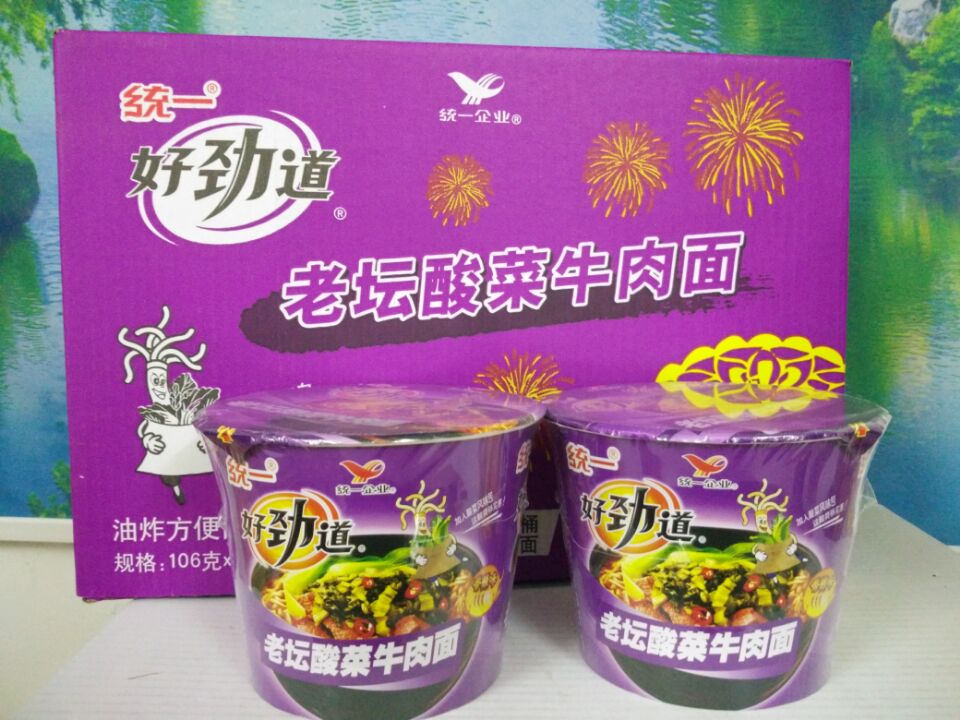 统一好劲道桶装方便面速食面泡面方便面12桶【老坛酸菜牛肉面】