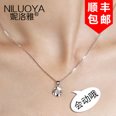 镶钻纯银项链女四叶草锁骨吊坠日韩简约刻字七夕情人节礼物送女友