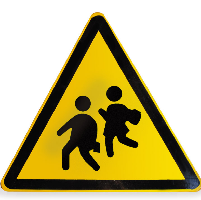 三角标志牌标志牌山路指示牌连续转弯注意村庄t型警告