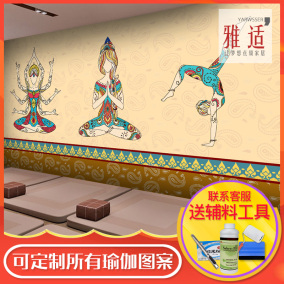 定制泰式运动养生壁画瑜珈馆墙纸健身房背景墙瑜印度伽室壁纸