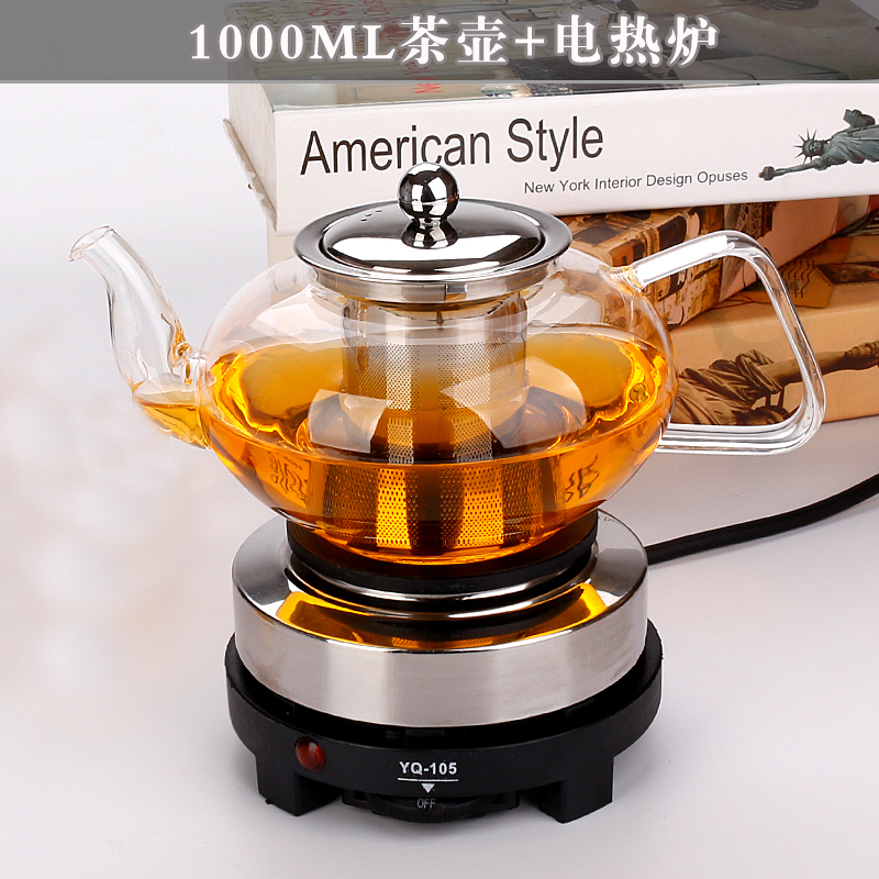 茶壶耐热玻璃茶杯煮茶壶普洱黑茶烧水壶煎药壶泡茶壶茶炉加热茶具