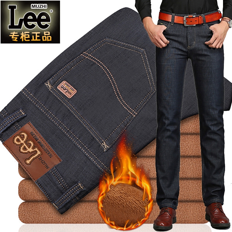 正品[牌牛仔裤正品]苹果牌牛仔裤正品评测 美国