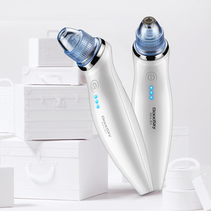 电动吸黑头神器