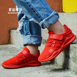 男童透气运动鞋