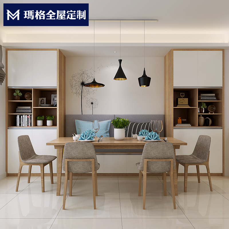 玛格全屋定制北欧家具电视背景墙柜客餐厅卡座入户玄关餐边柜鞋柜