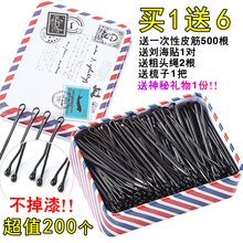 韩国发夹黑色一字夹头饰顶夹发饰品成人刘海发卡子头发夹子小边夹