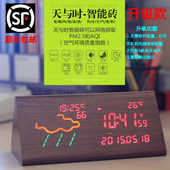 天与时WIFI气象闹钟天气预报led木头数字钟联网万年历温度电子钟