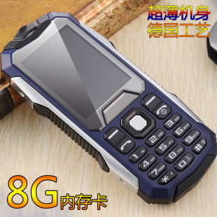 电信手机老人按键直板4G中老年人备用机男女款天翼橄榄树D9800