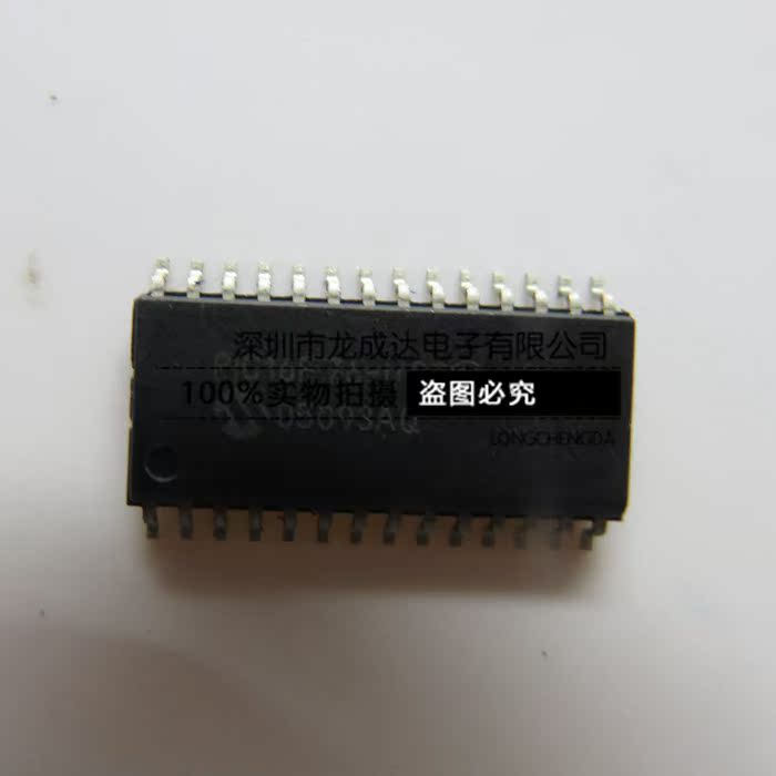 正品[sony 7600gr]索尼7600gr收音机评测 7600